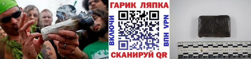 сайты даркнета состав  кракен как зайти  Гашиш ice o lator  Мценск  продажа наркотиков 