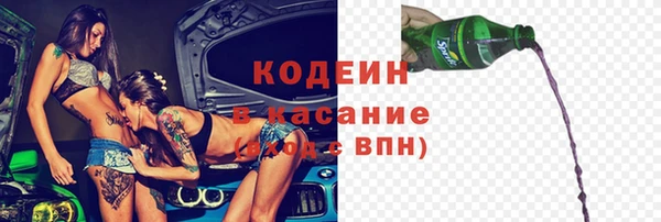 МДМА Богданович