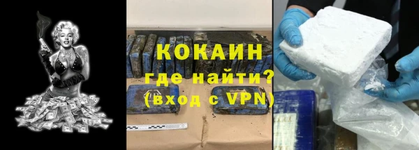 МДМА Богданович