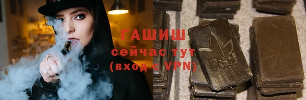 МДМА Богданович