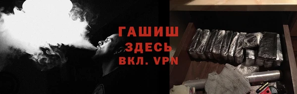 кокаин колумбия Тихвин