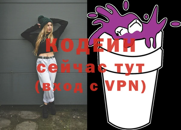 МДМА Богданович