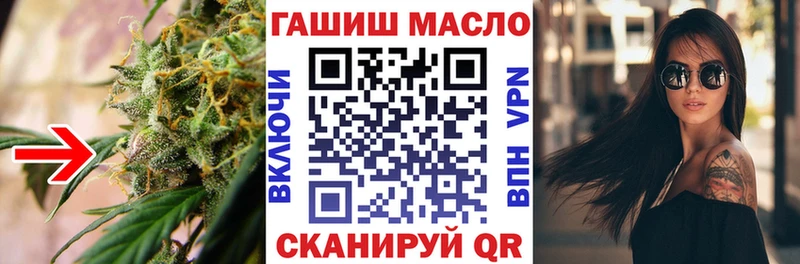 Дистиллят ТГК Wax  Мценск 